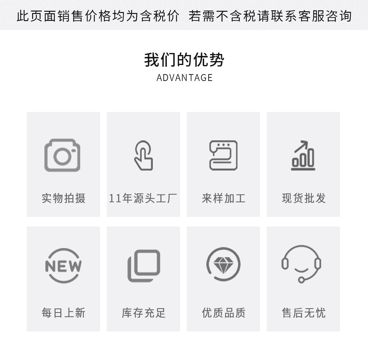 O1CN01fN6rXV20NrPOjJxEa_!!2206