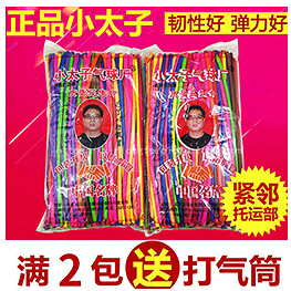 企业微信截图_1629880275137_01