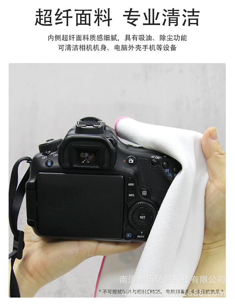 百贴布-更新 (6).jpg