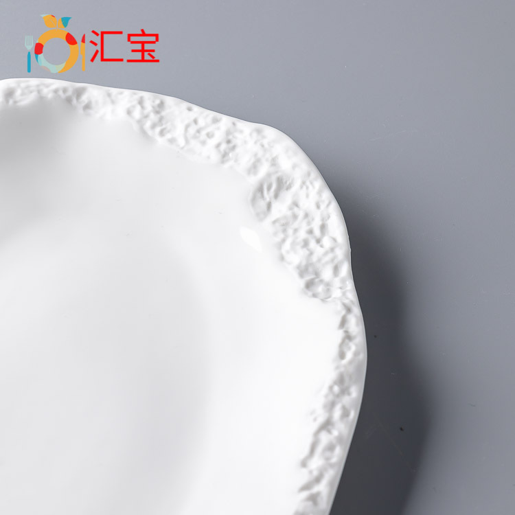 仿石旦形 (27).jpg