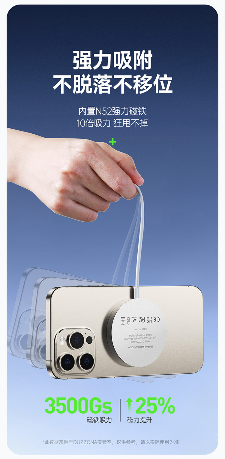 详情中文_01_08.jpg