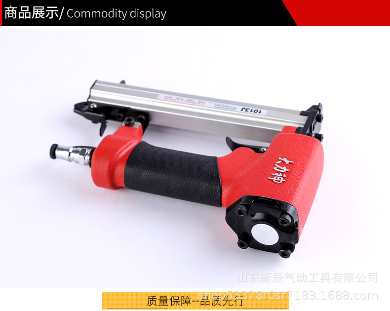 南方工具5_13.jpg