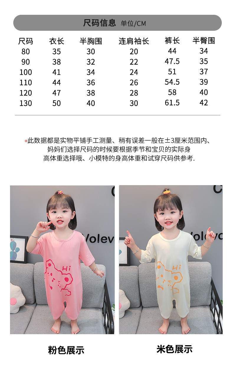 62f40129-7efb-4aae-9714-b908da5c8baf.jpe