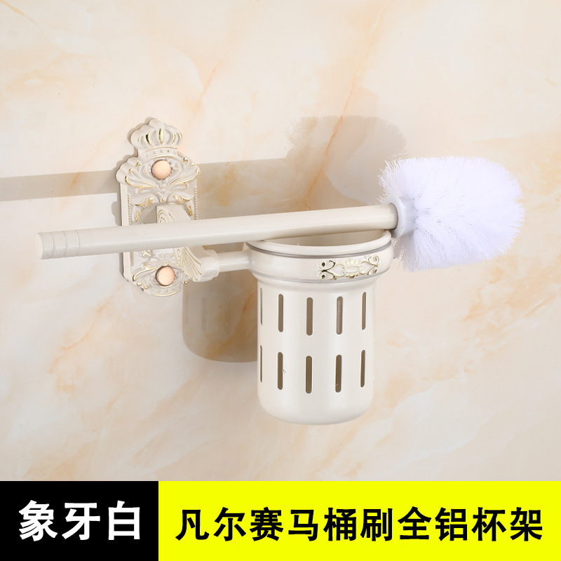 1688_image_share_8fc2f847821df