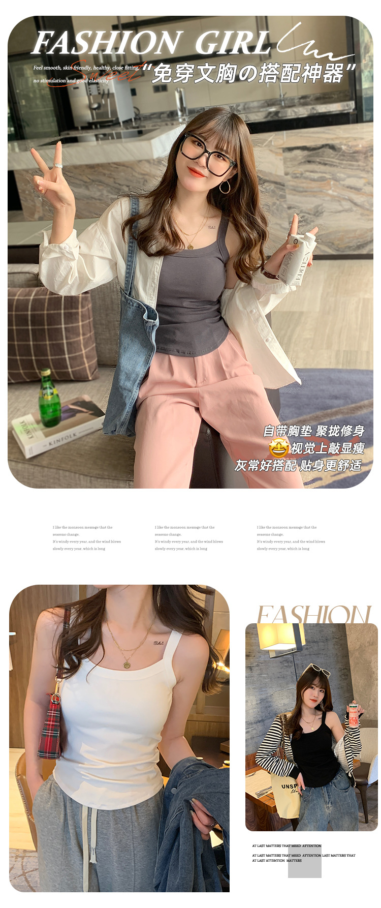 详情页 (6).jpg