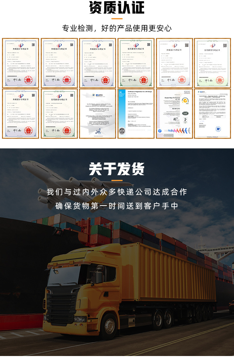 肌肉狗详情页_09