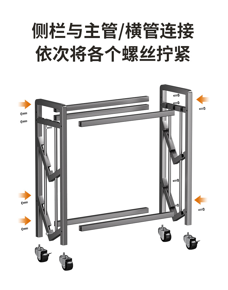 落地书架3D详情_15