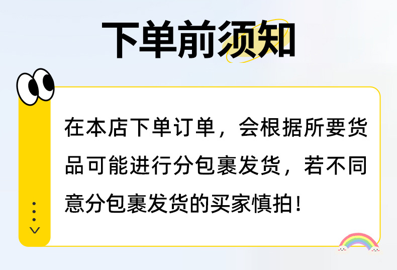 微信图片_20260312140120_251_544