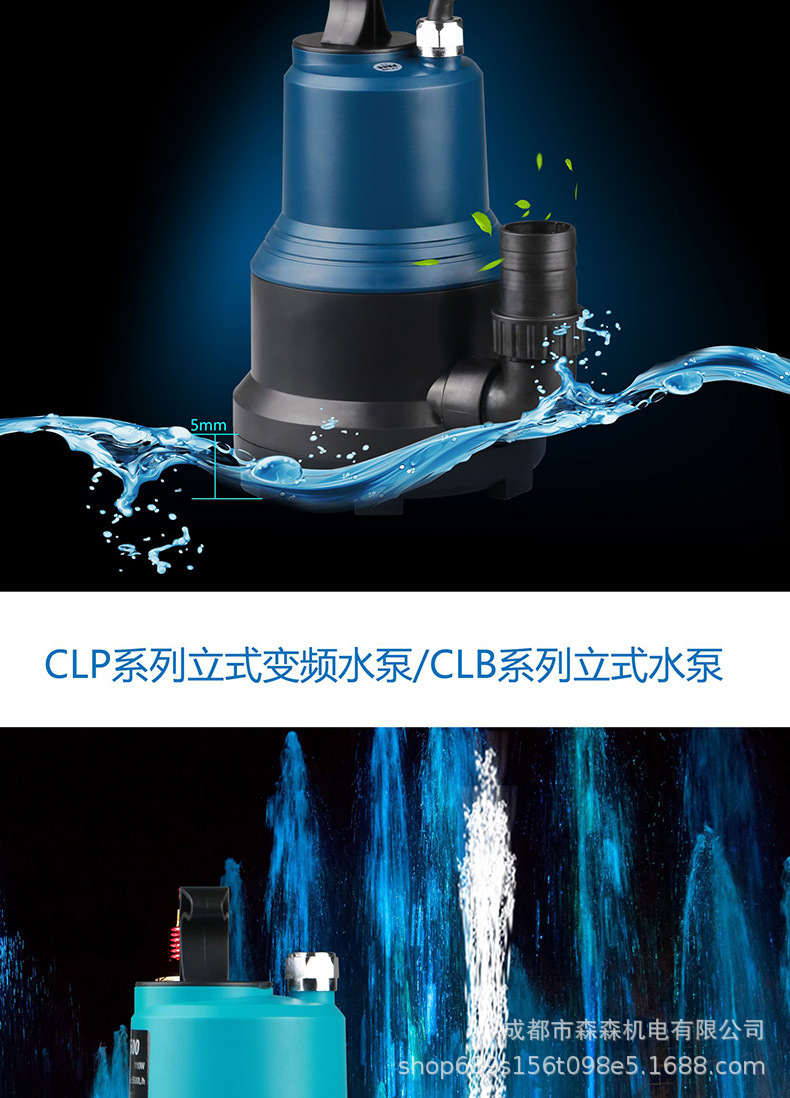 详情图_5.jpg