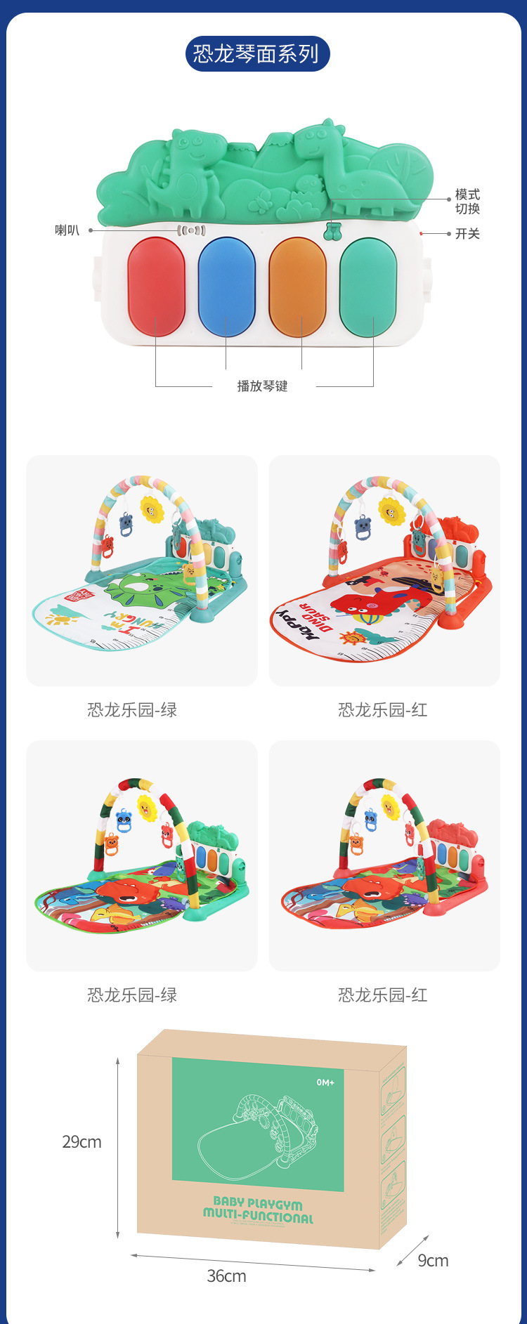详情1_06.jpg