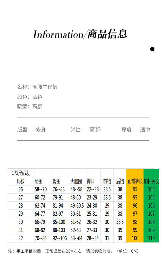 f2487481-cfc0-4df4-b140-bc999b0f7444.jpe