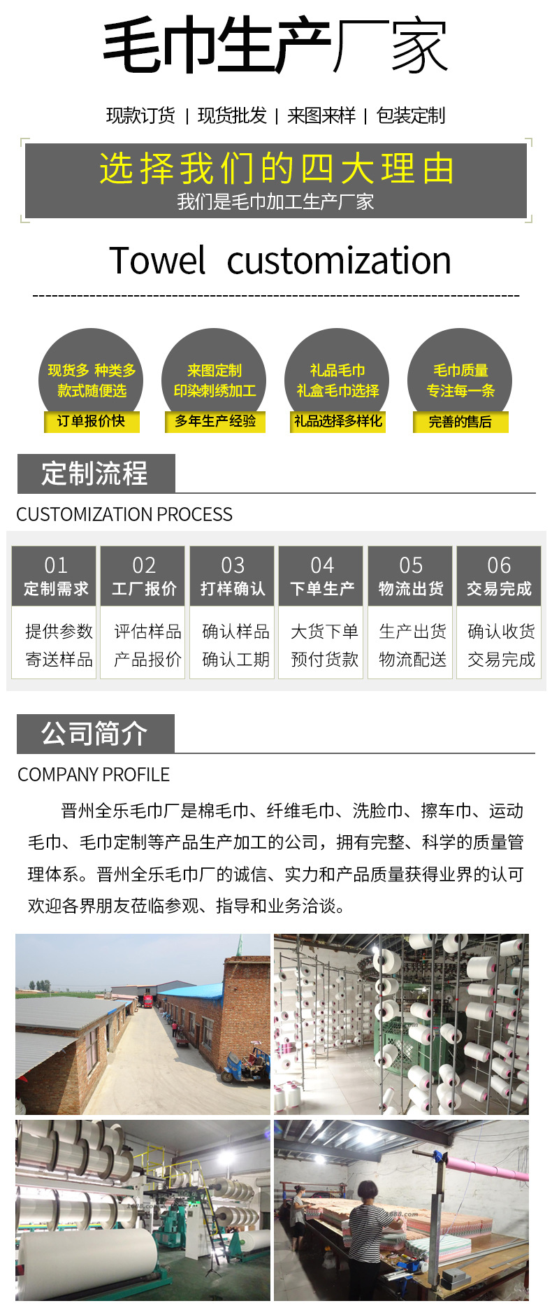详情_09
