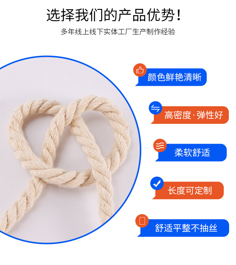 详情_04.jpg