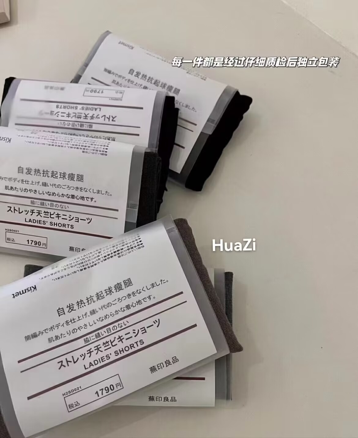 44E0DFB98F6A0F0BBB74BDC5D6B2B1