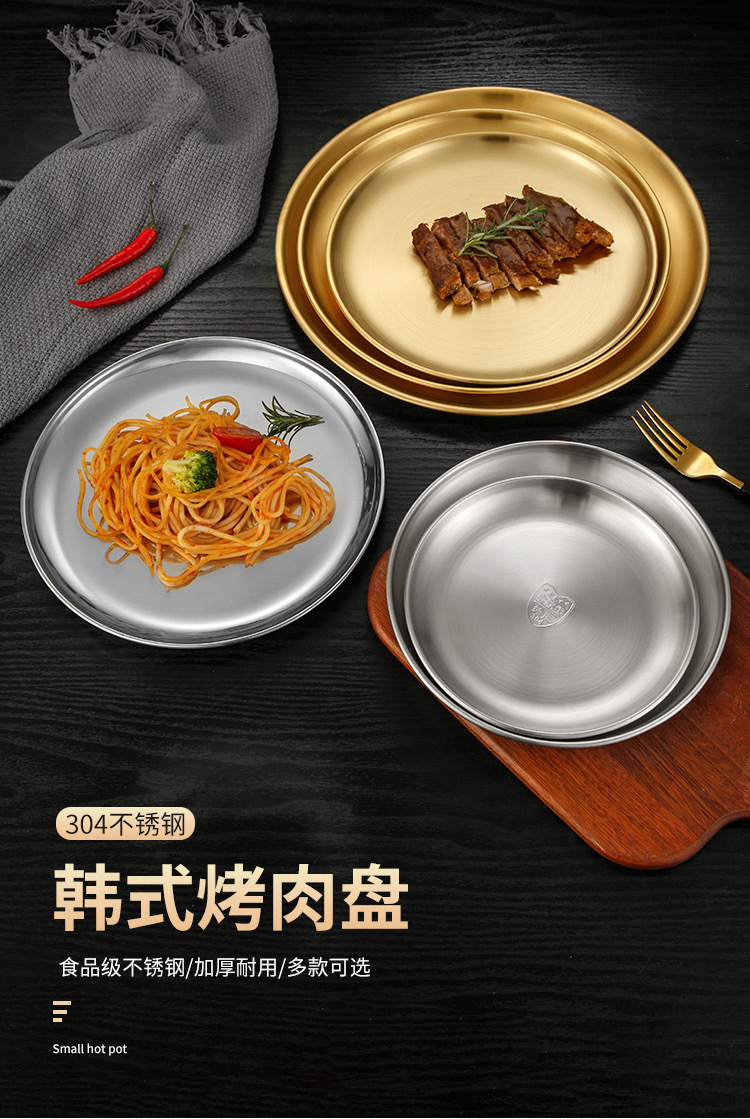 详情-14