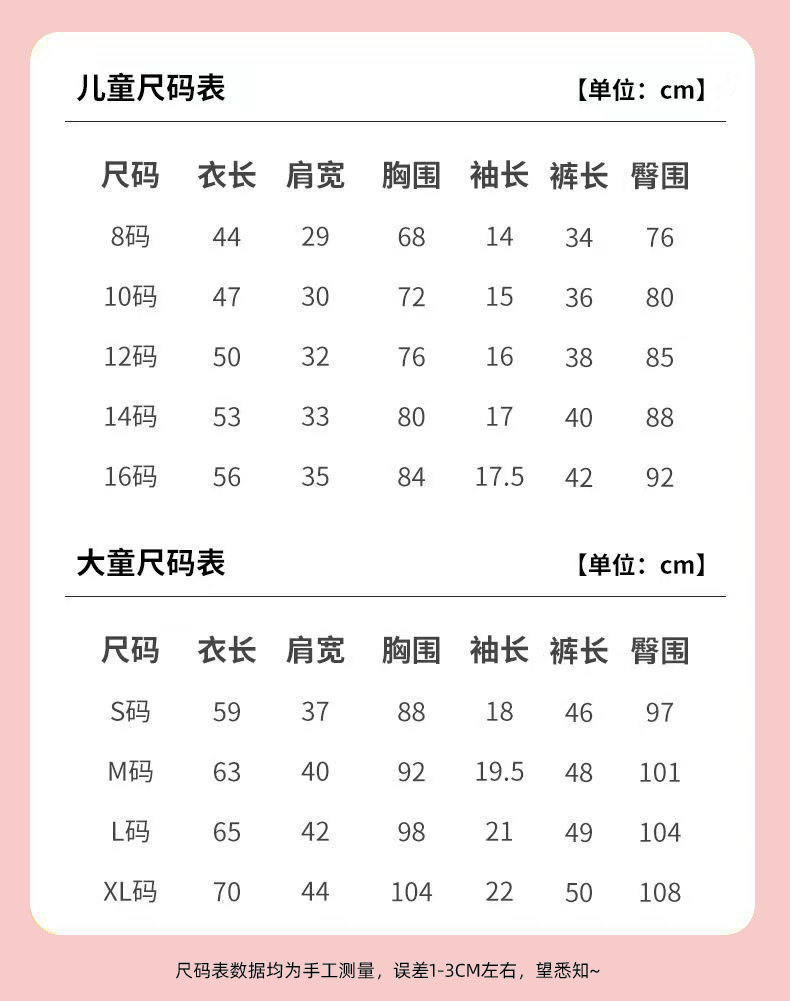 22407女童_04.jpg