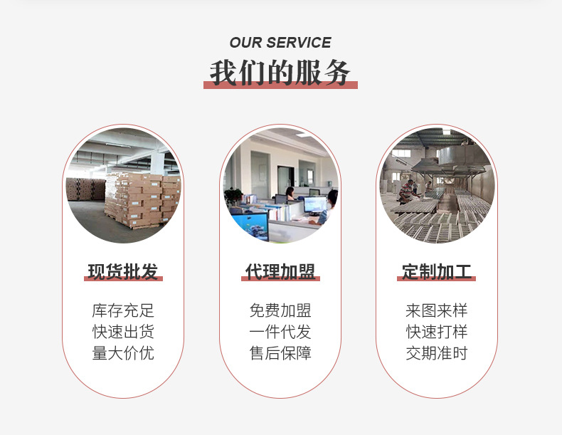 储物柜儿童整体