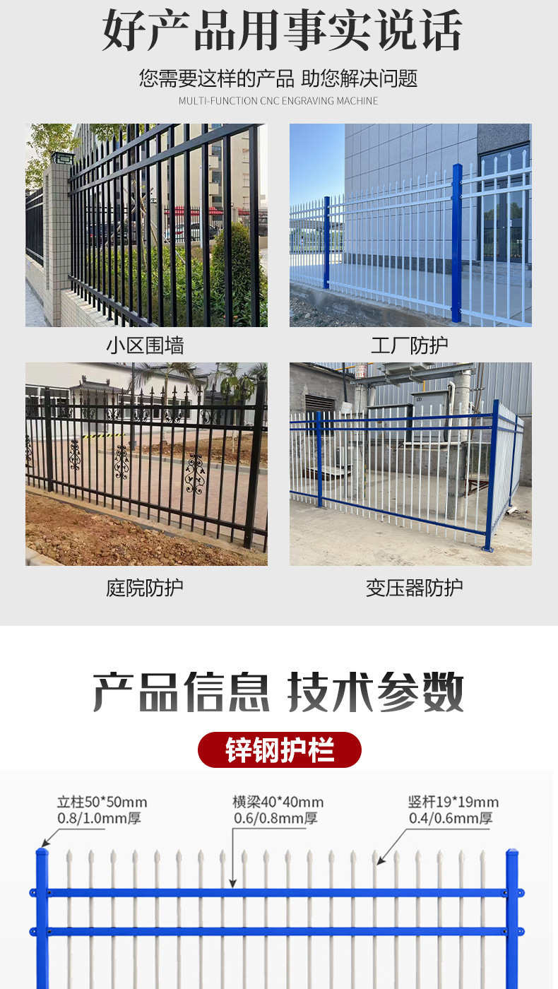详情-01.jpg