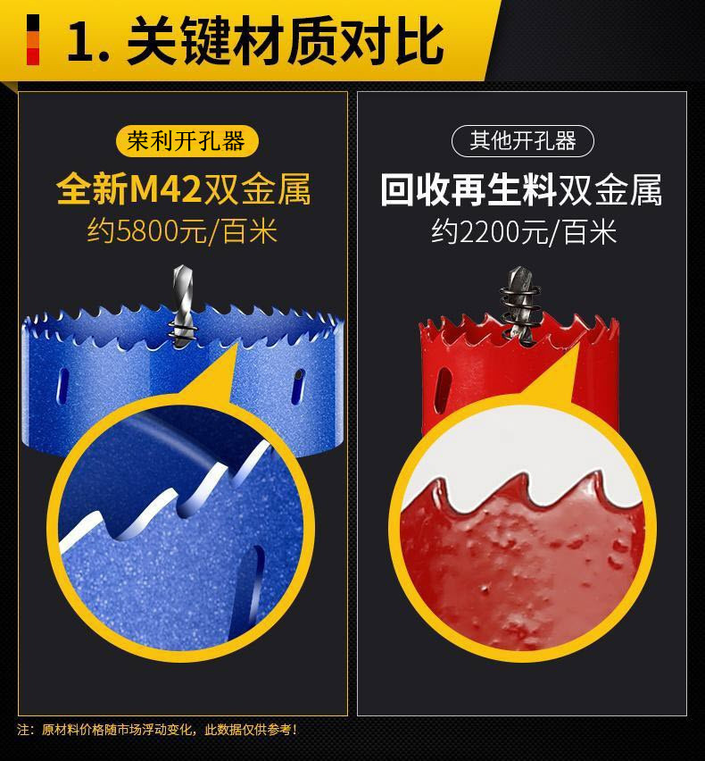 0019e6aa-6962-4cfb-931f-0540104b240e.jpe