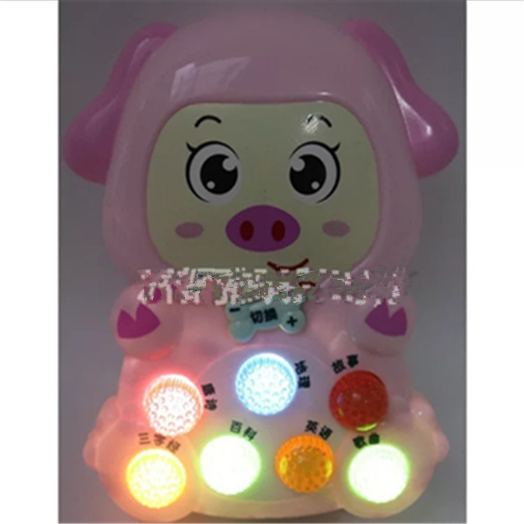 Screenshot_2021-05-24-12-36-33