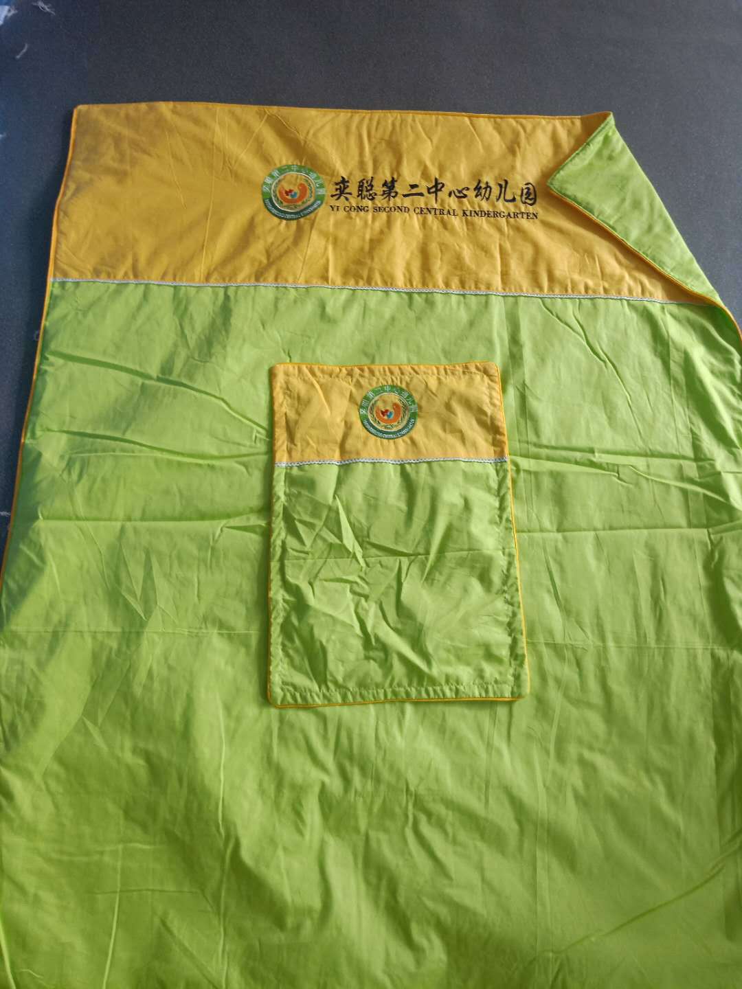 微信图片_20200824160516