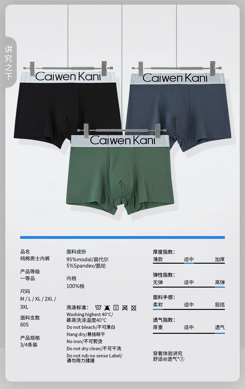详情_02.jpg