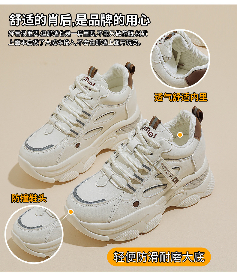 /O1CN01YiQc8x1l9ScCn2d0L_!!2218836764776-0-cib.jpg