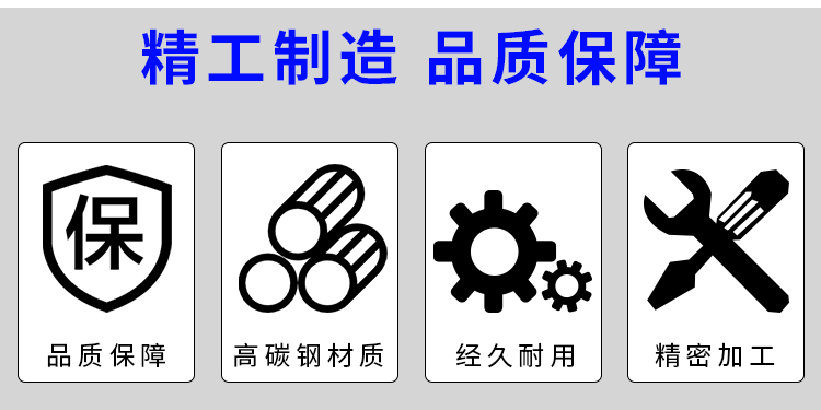 详情页1_02.gif