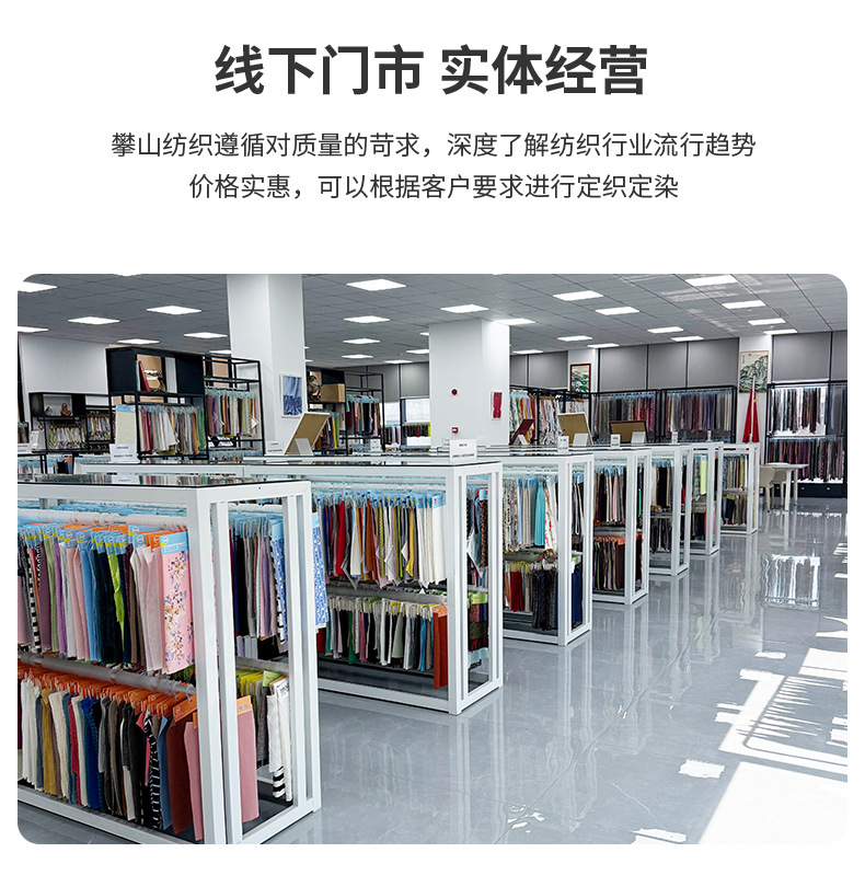 7-PS007-8-3乱麻罗纹_11