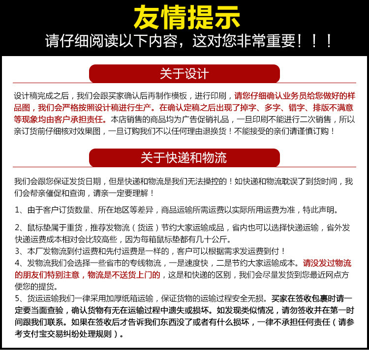 微信图片_20260222104451_5_2