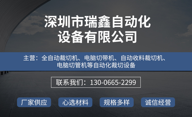 详情页---长条_10