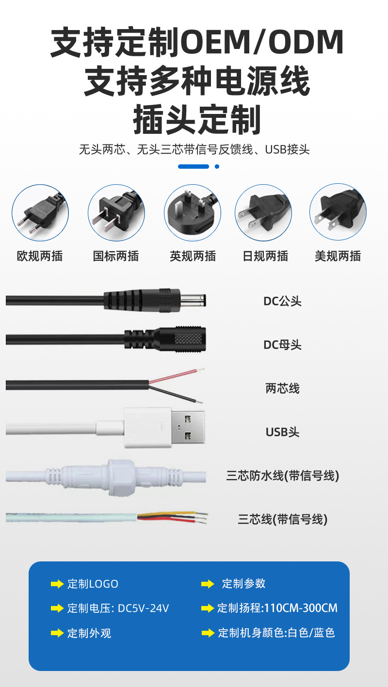 详情_10.jpg