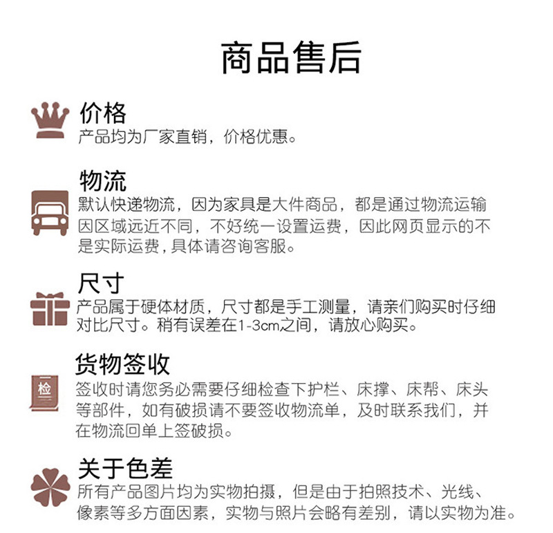 详情-41.jpg