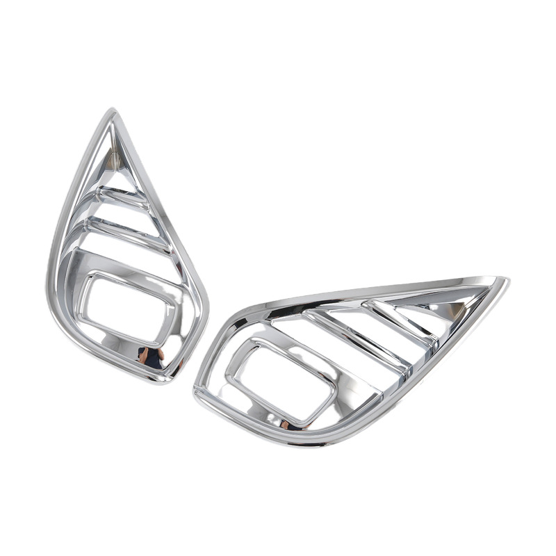 22款汉兰达前雾灯（电镀） (5).jpg