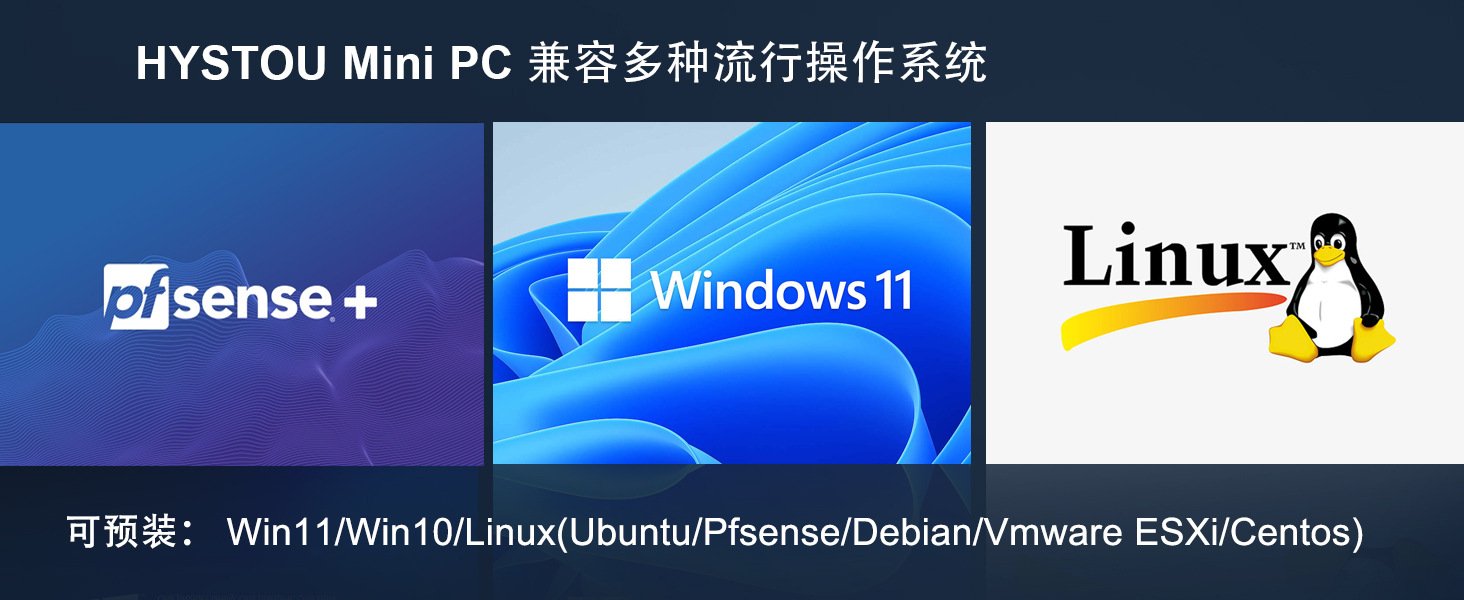 操作系统中文.jpg