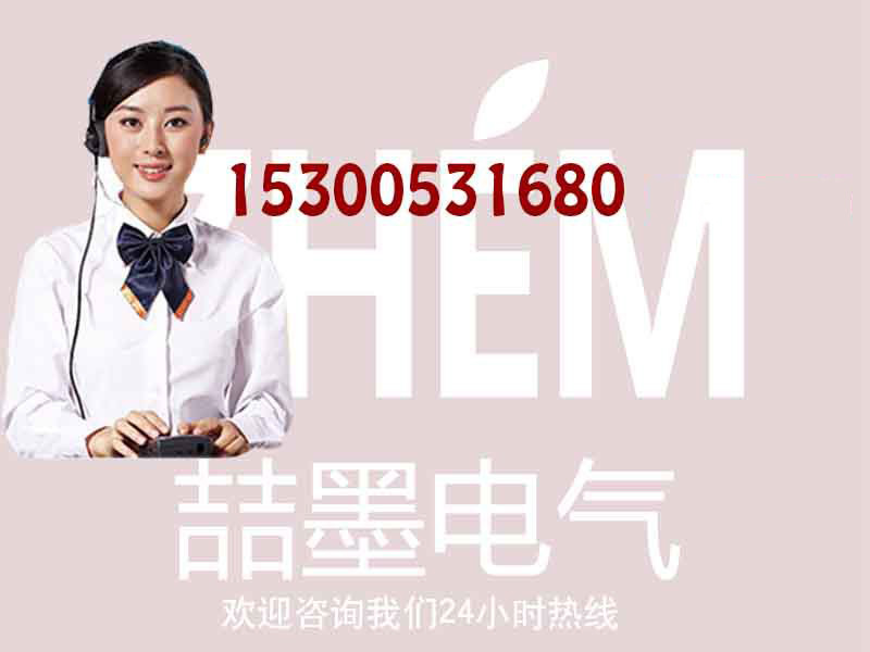 8638546804_260669518