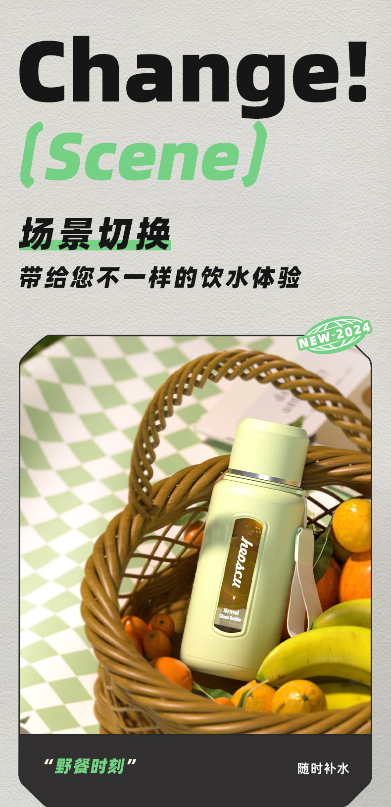 详情_18.jpg