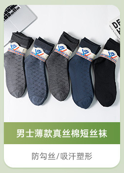 关联营销_08.jpg