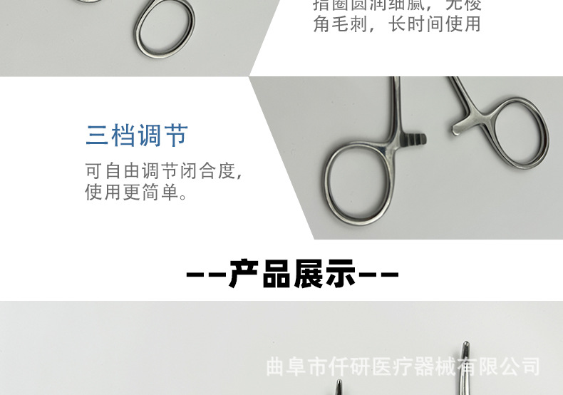 详情页_05.jpg