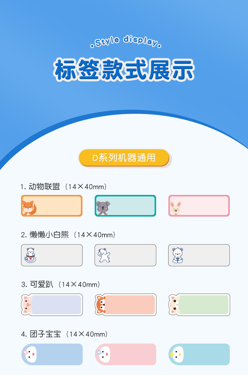 详情-07.jpg