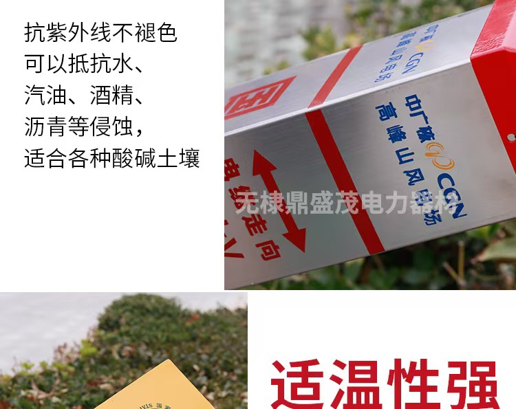 微信图片_20250219080949