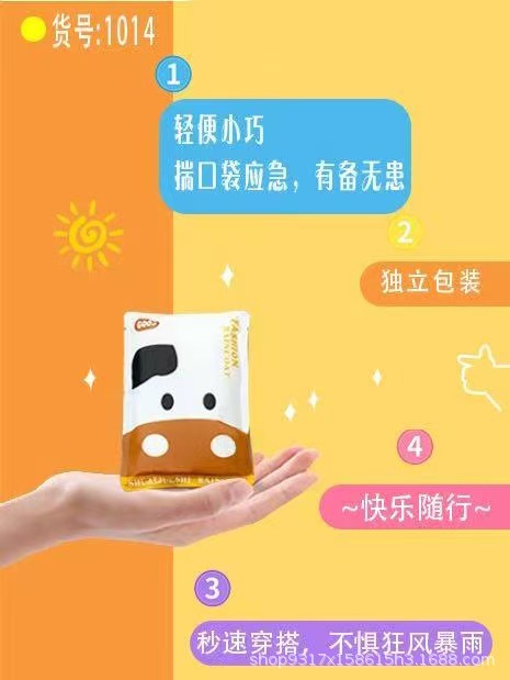 微信图片_20250220102146.jpg