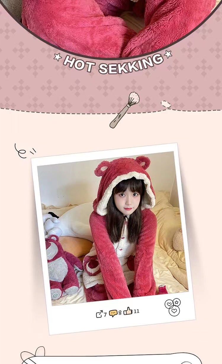 微信图片_20231130175130