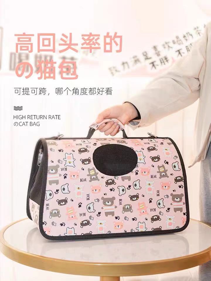 587ecb98e0d2156e88232734822cdb