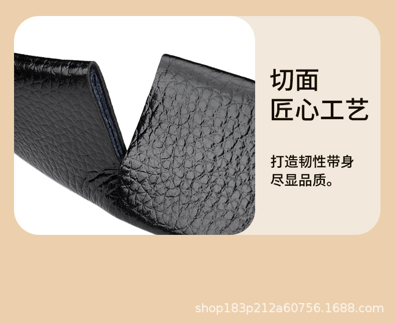 详情_22.jpg