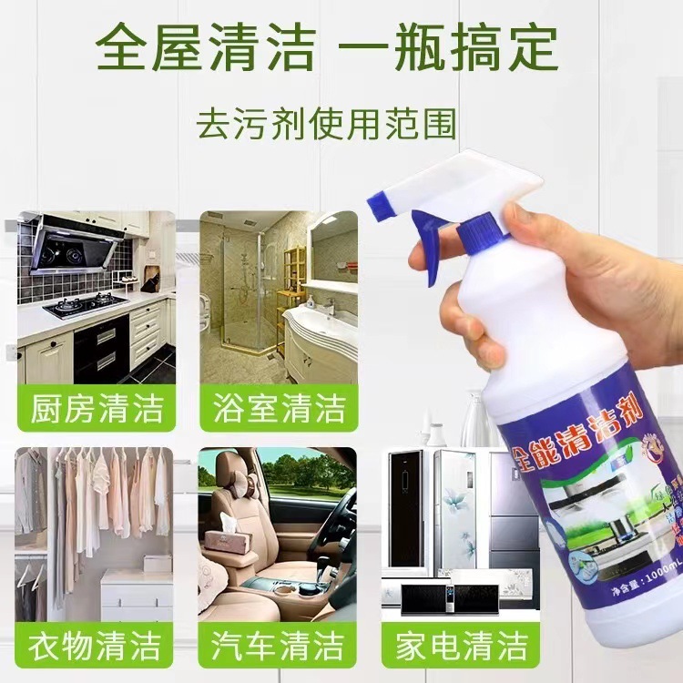 bfc597447dde0eed18167da3598daa