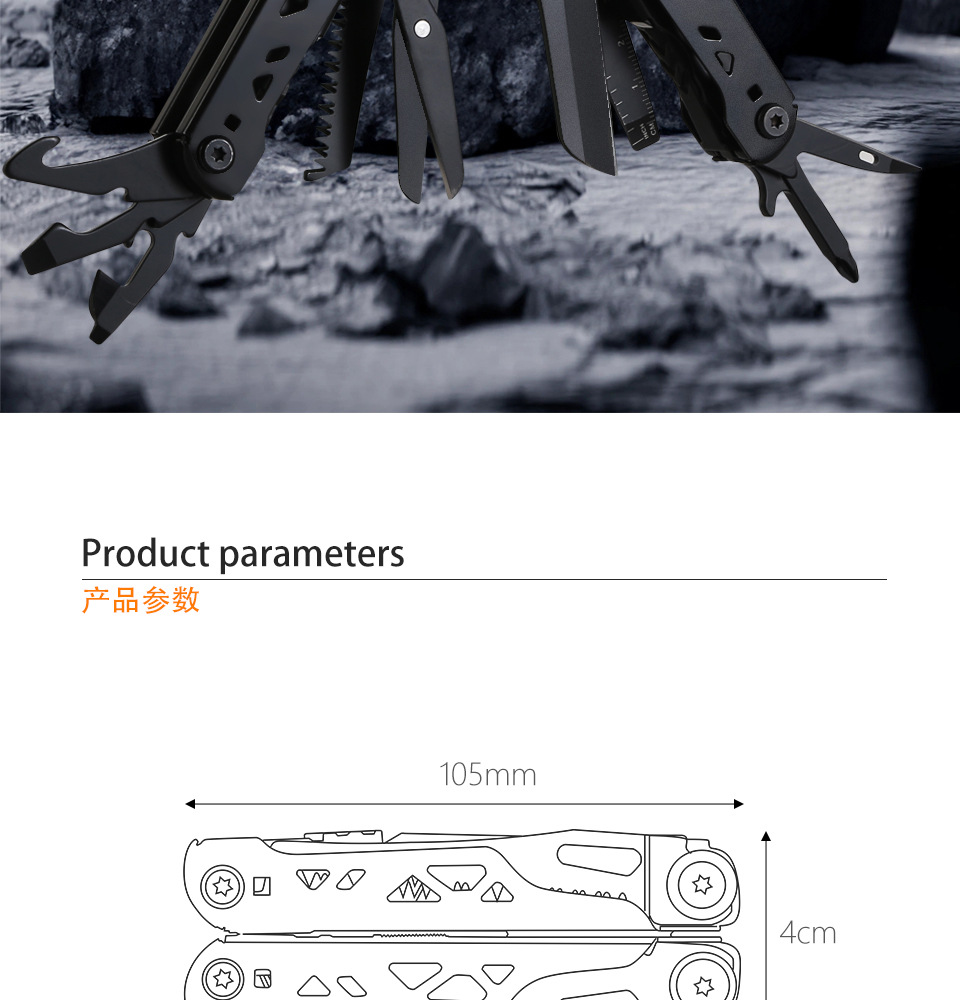 DQ978详情 (4).jpg