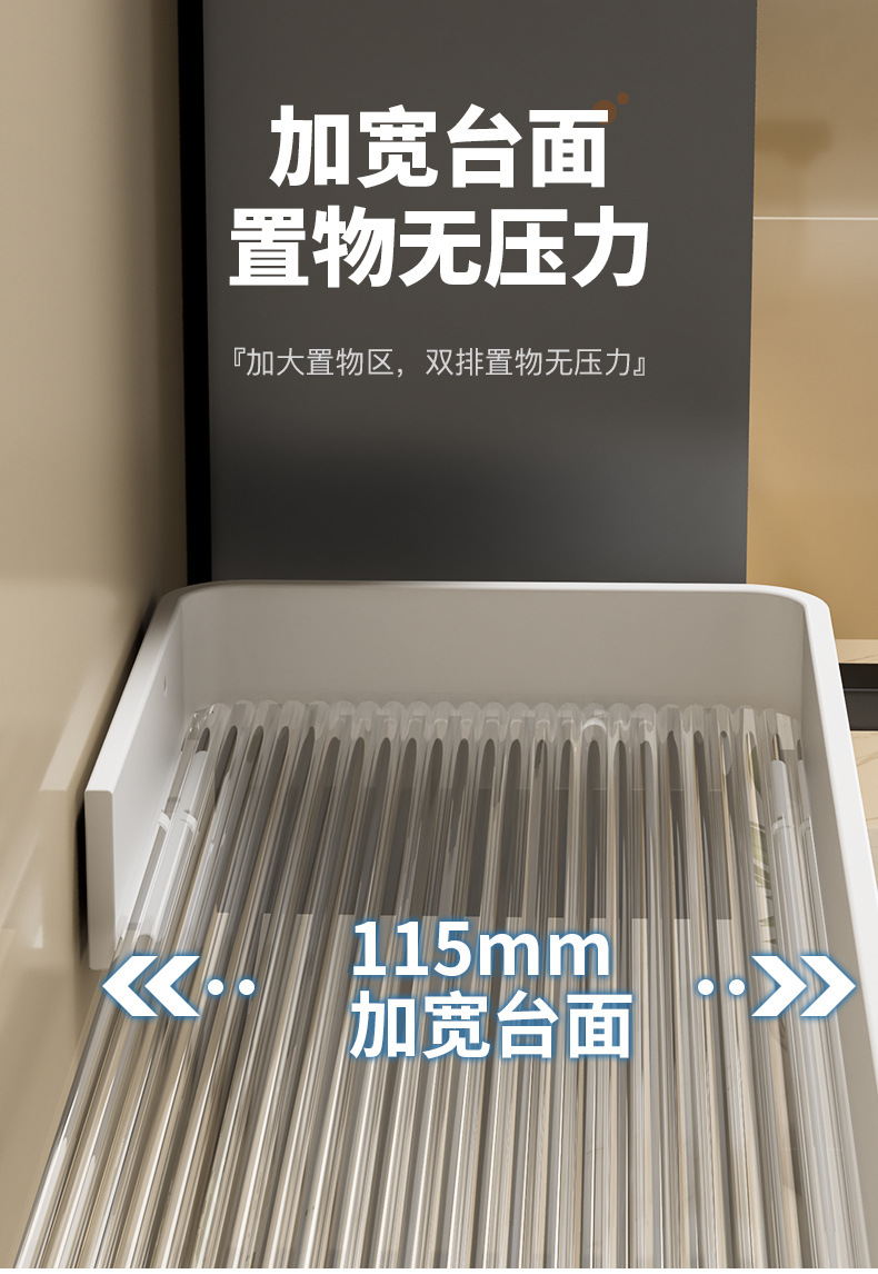 详情-06.jpg