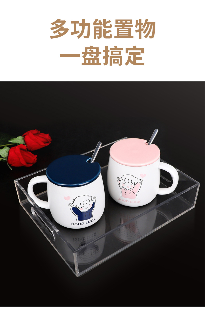 手提置物架