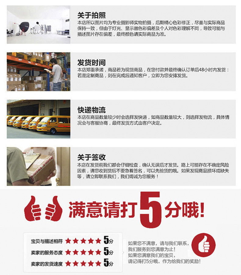 零钱包详情页7_15